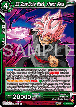 SS Rosé Goku Black, Attack Wave