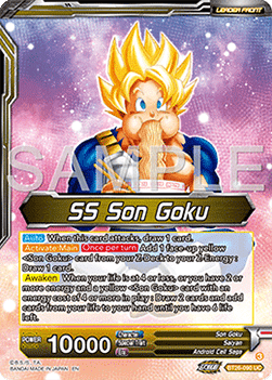 SS Son Goku // SS Son Goku & SS Son Gohan, Battling Father & Son (V.1 - Uncommon)