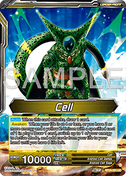 Cell // Cell, Fear Itself (V.1 - Uncommon)