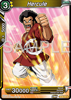 Hercule (BT26-107)
