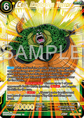 Cell, Explosive Terror (V.1 - Super Rare)