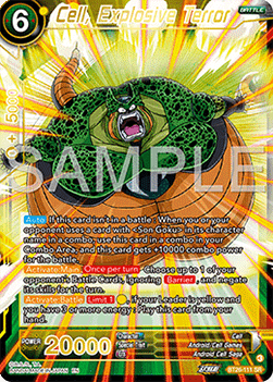 Cell, Explosive Terror (V.1 - Super Rare)