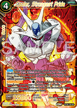 Cooler, Strongest Pride (V.1 - Super Rare)