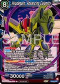 Hirudegarn, Advancing Calamity (V.1 - Promo)