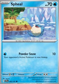 Spheal