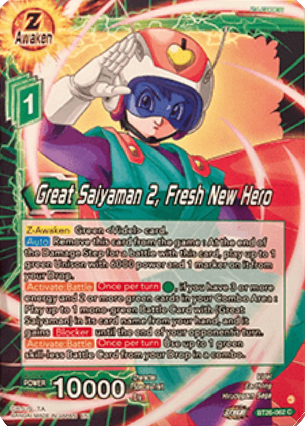 Great Saiyaman 2, Fresh New Hero