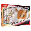 Prismatic Evolutions: Accessory Pouch Special Collection