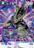 Cell (FB03-061) [Fusion World] (V.2 - Rare)