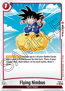 Flying Nimbus (FS06-11) [Fusion World]
