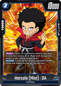 Hercule (Mini) : DA (FS07-10) [Fusion World]