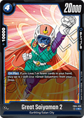 Great Saiyaman 2 (FB04-030) [Fusion World]