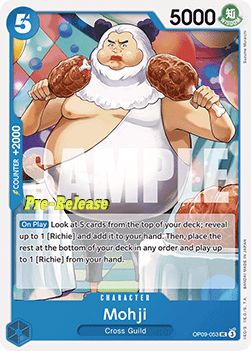 Mohji (OP09-053)