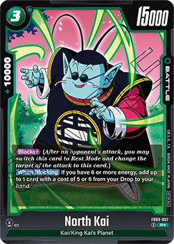 North Kai (FB03-057) [Fusion World]
