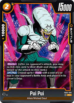 Pui Pui (FB03-086) [Fusion World] (V.1 - Rare)
