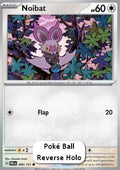 Noibat