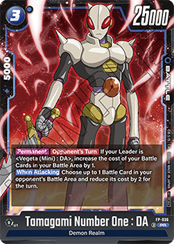Tamagami Number One : DA (FP-036) [Fusion World]