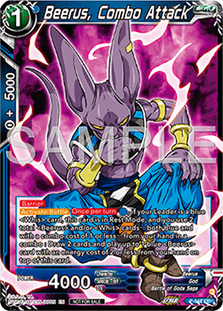 Beerus, Combo Attack