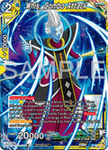 Whis, Combo Attack