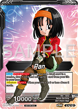 Pan // Pan, Journey Through Time (V.1 - Promo)