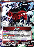 Jiren // Jiren, Warrior Standing Up for Justice (V.1 - Uncommon)