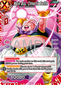 Majin Buu, Climactic Battle (V.1 - Common)