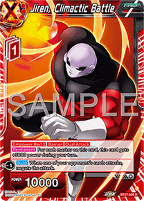 Jiren, Climactic Battle (V.1 - Rare)