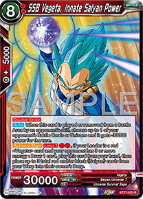 SSB Vegeta, Innate Saiyan Power