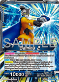 Gamma 2 // Gamma 1 & Gamma 2, Justice (V.1 - Uncommon)