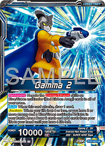Gamma 2 // Gamma 1 & Gamma 2, Justice (V.1 - Uncommon)