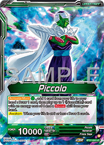 Piccolo // Piccolo, Brotherhood Bonds (V.1 - Uncommon)