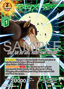 Great Ape Son Goku, Hidden Power Rampage (V.1 - Common)