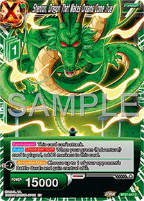 Shenron, Dragon That Makes Dreams Come True (V.1 - Common)