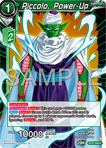 Piccolo, Power-Up (V.1 - Rare)