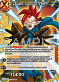 Tapion, Confrontation (V.1 - Uncommon)