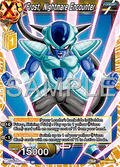Frost, Nightmare Encounter (V.1 - Common)