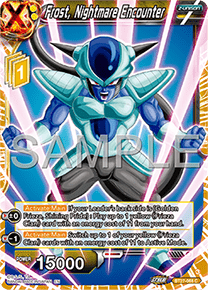 Frost, Nightmare Encounter (V.1 - Common)
