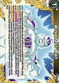 Wickedest Clan (V.1 - Common)