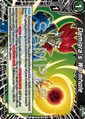 Demigra's Wormhole (V.1 - Common)