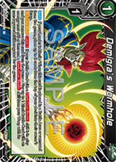 Demigra's Wormhole (V.1 - Common)