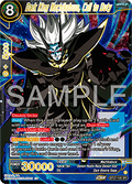 Dark King Mechikabura, Call to Duty (V.1 - Super Rare)