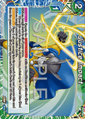 Justice Impact (V.1 - Common)