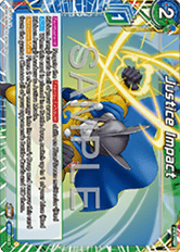 Justice Impact (V.1 - Common)