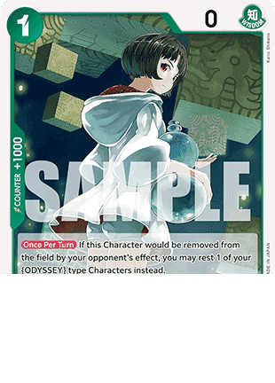 Lim (OP10-037) (V.1)