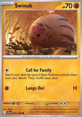 Swinub