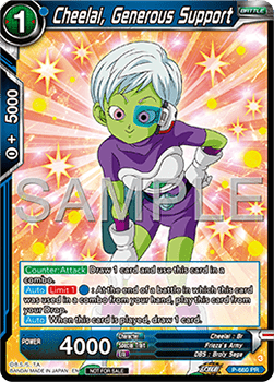 Cheelai, Generous Support (V.1 - Promo)