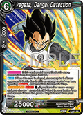 Vegeta, Danger Detection (V.1 - Promo)