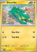 Electrike