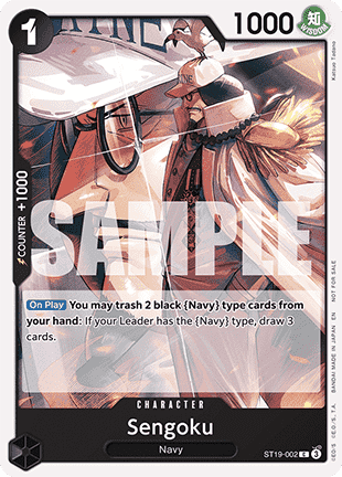 Sengoku (ST19-002) (V.1)
