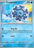 Cryogonal