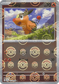 Tepig